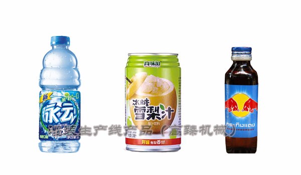 灌裝生產線產品 灌裝生產線產品