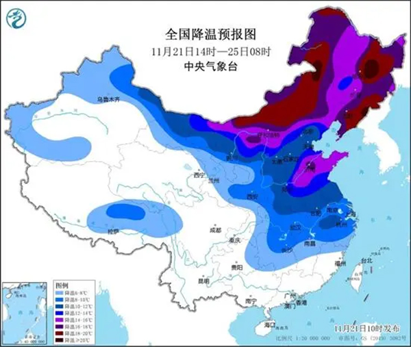 1700557305803962.jpg 天氣預報.jpg