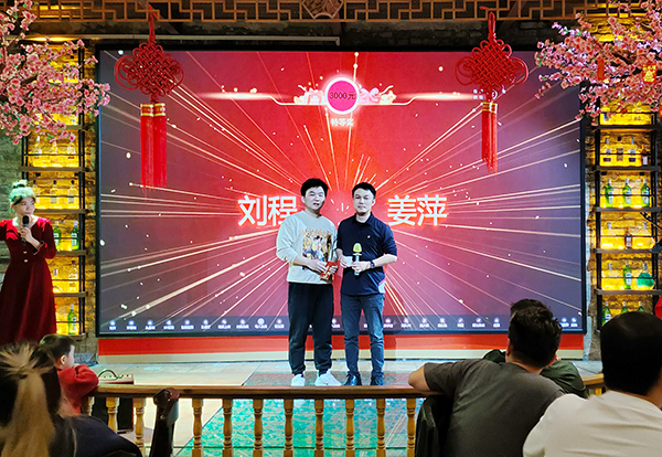 1706852146375870.jpg 特等獎(jiǎng).jpg
